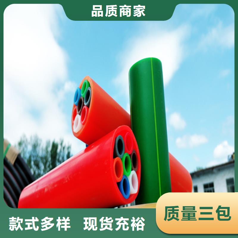 四川集束管厂家承诺守信