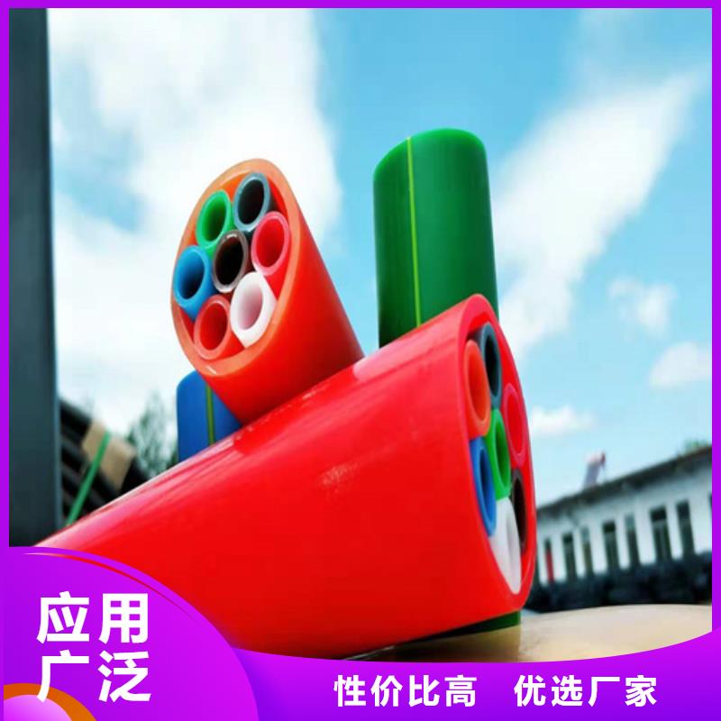 太阳能集束管制造厂家