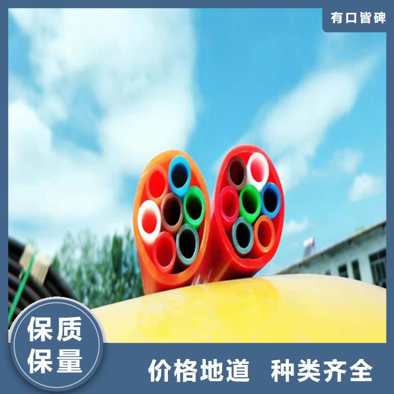 四川集束管厂家承诺守信
