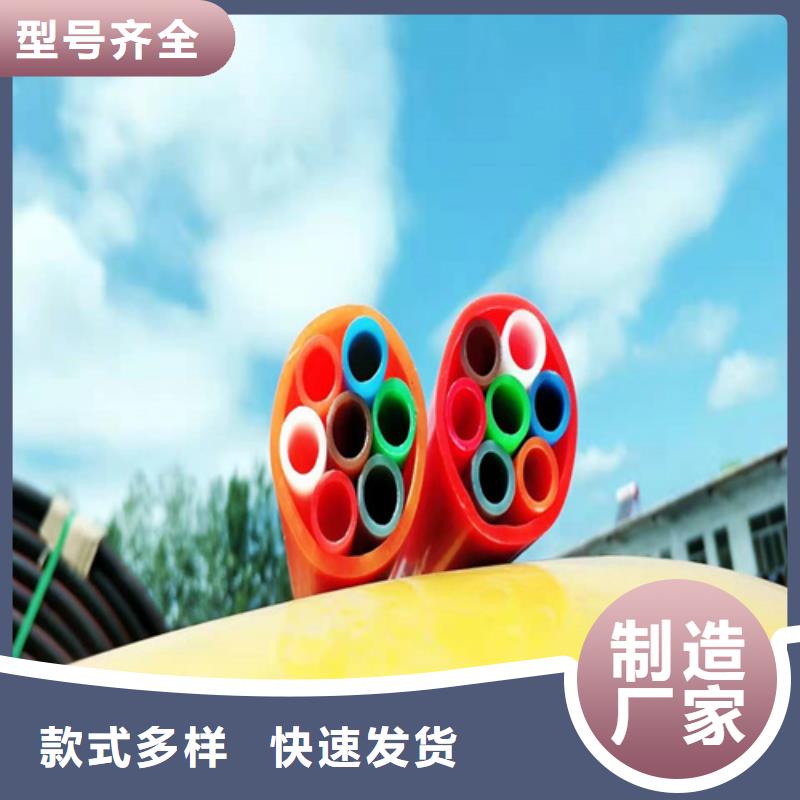 太阳能集束管制造厂家