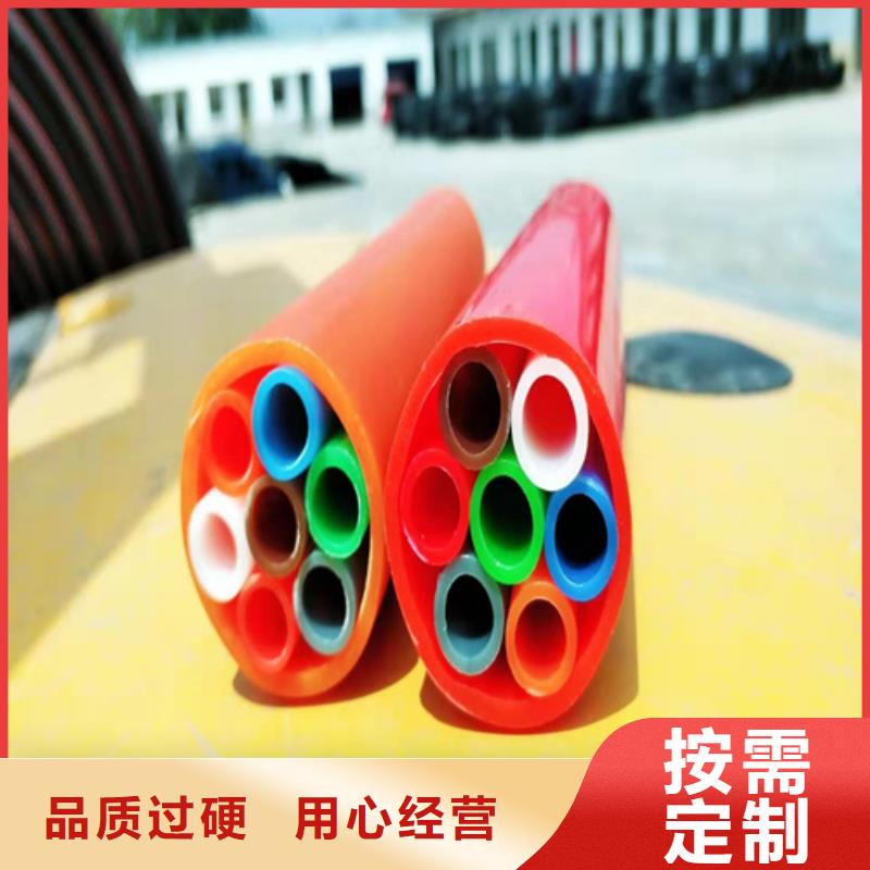 集束管规格值得信赖