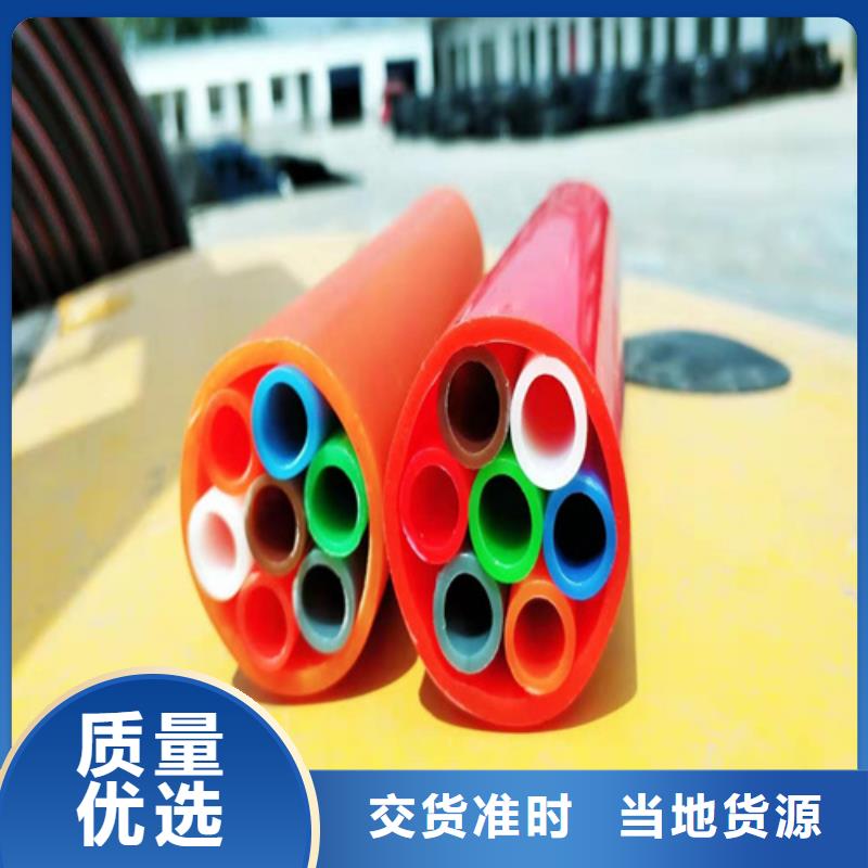 太阳能集束管制造厂家