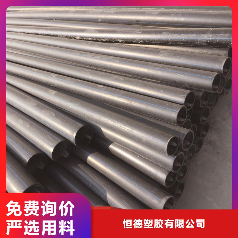 中水管发货及时