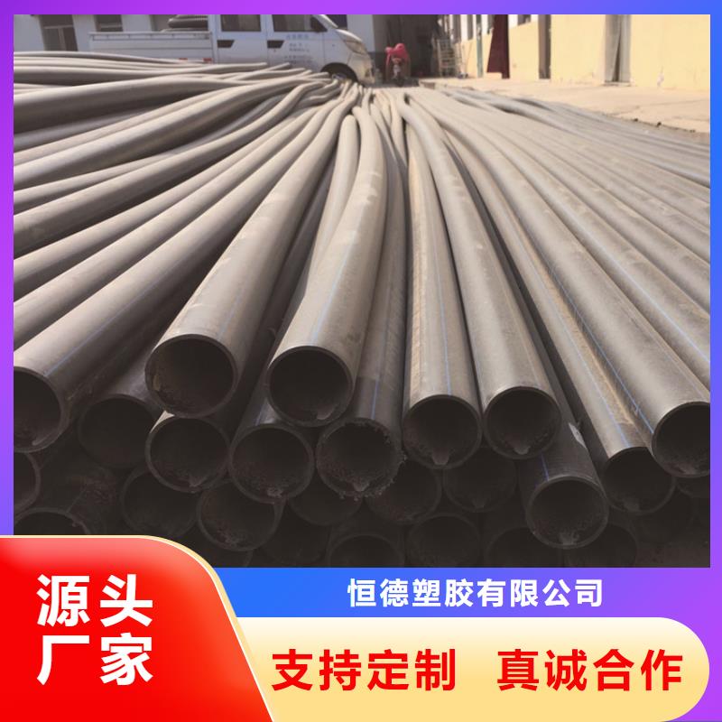HDPE给水管PE硅芯管规格型号全