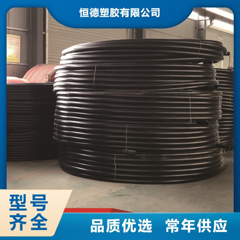 聚乙烯给水管价格优