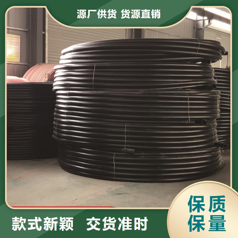 聚乙烯管(hdpe管)供应