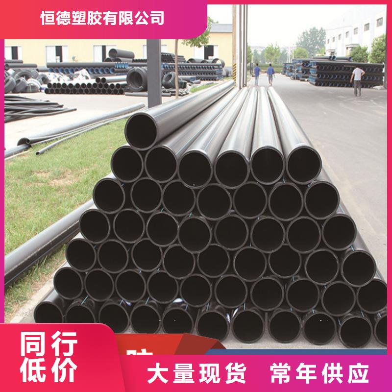 HDPE给水管PE硅芯管一手货源源头厂家