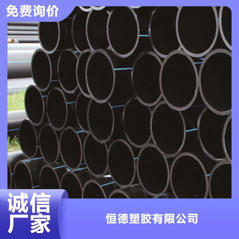 中水管发货及时