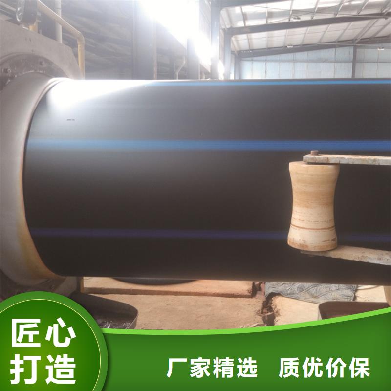 HDPE给水管PE给水管贴心服务
