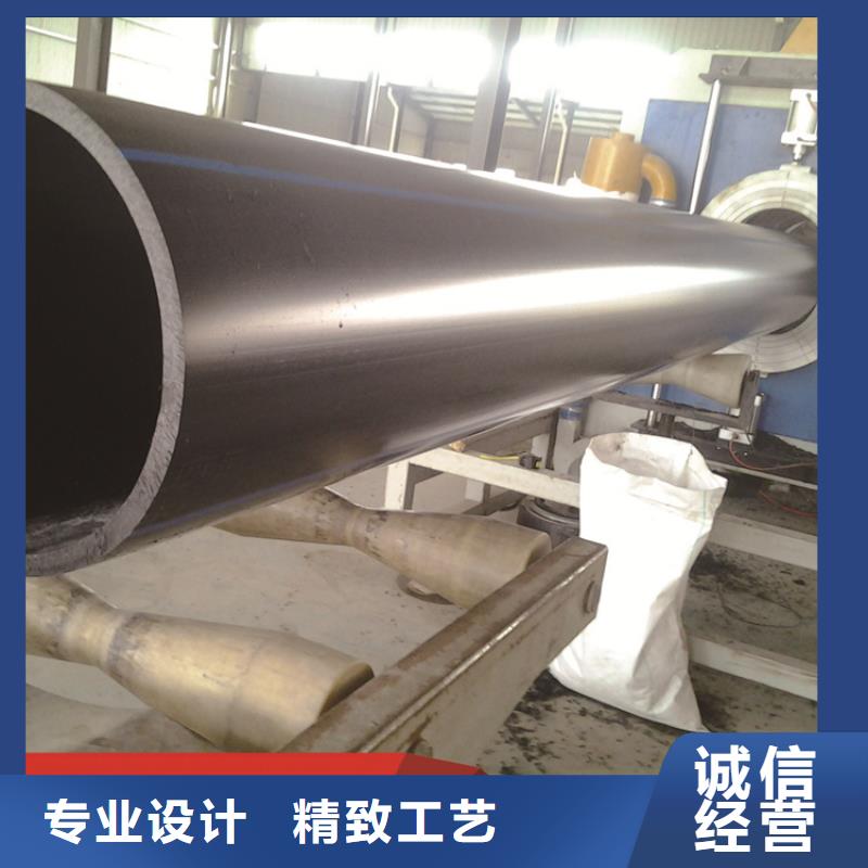 文昌市
PE供水管道制造厂家