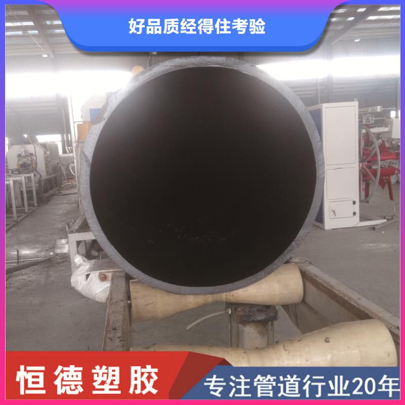 HDPE给水管PE硅芯管规格型号全