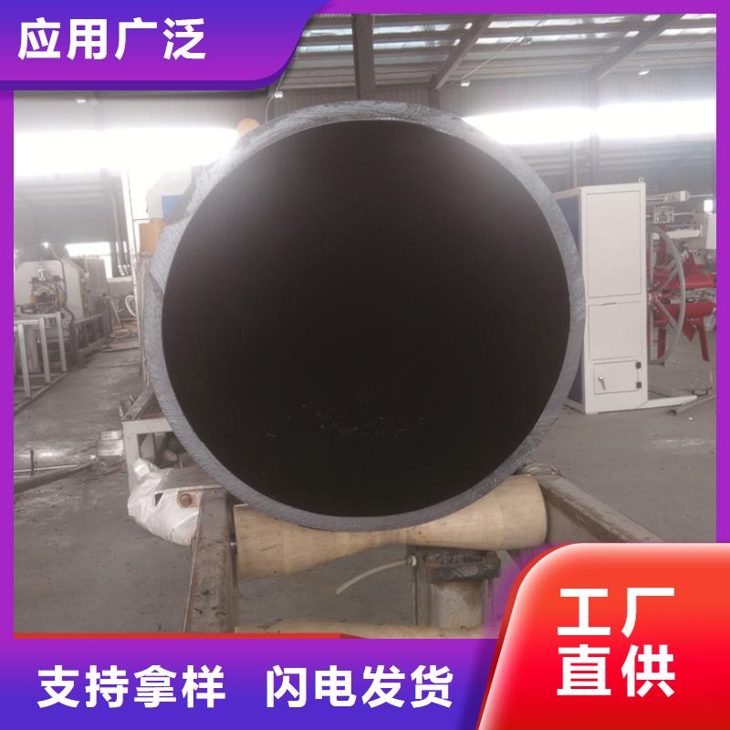 Pe给水管材销售