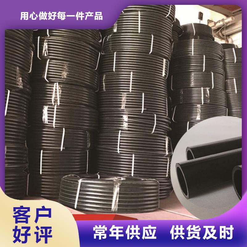 HDPE给水管九孔格栅管好货有保障