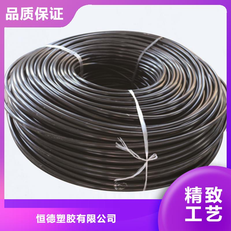 
给水管价格优惠