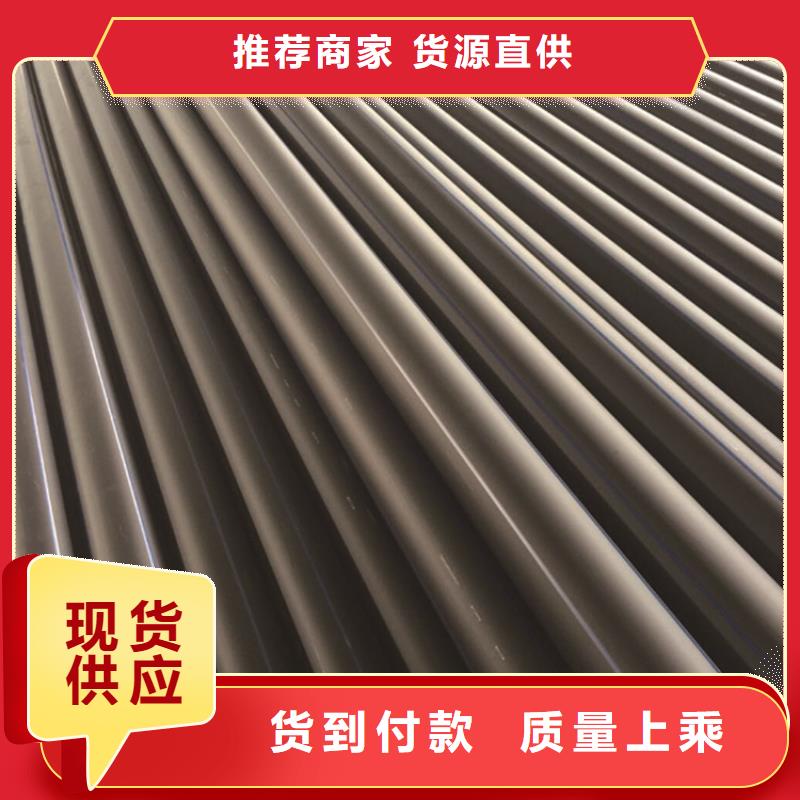 HDPE给水管PE给水管贴心服务