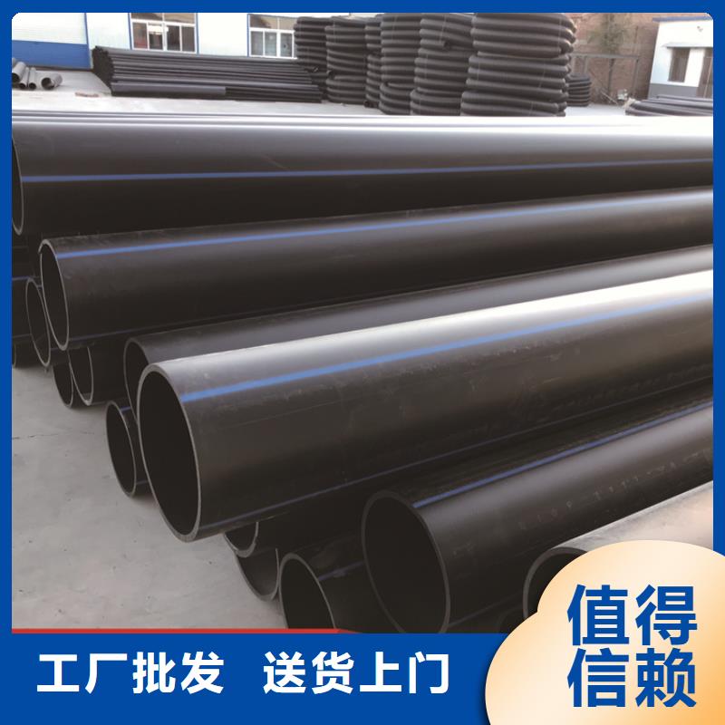 PE供水管道口碑好