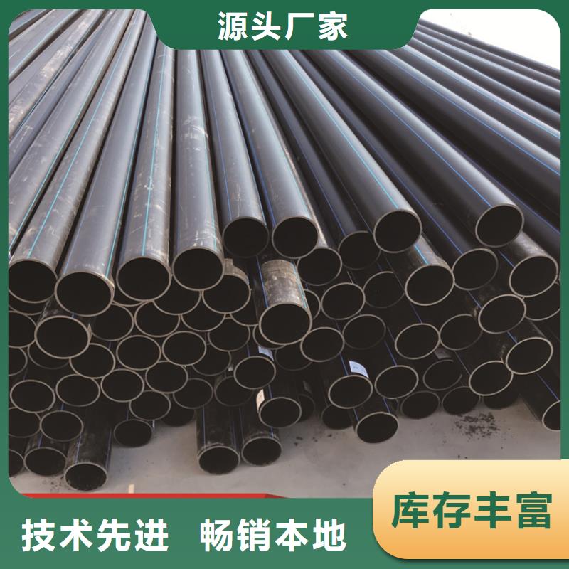 hdpe管现货价格