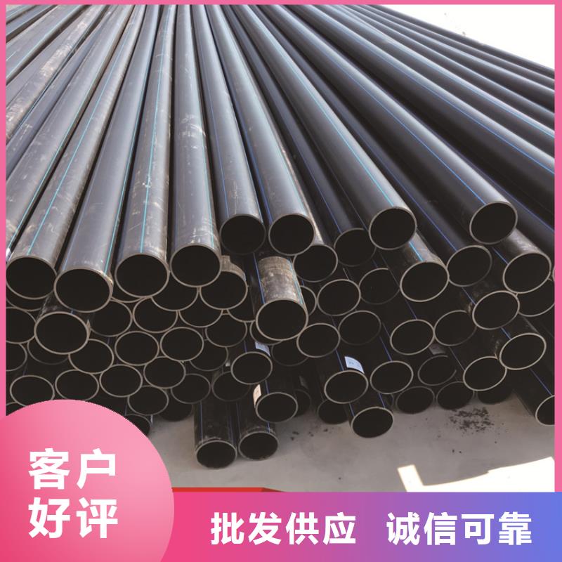 HDPE给水管【集束管】现货充裕