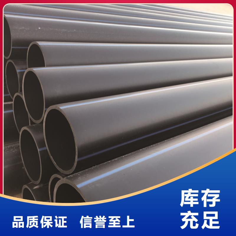 HDPE给水管,九孔格栅管支持定制批发