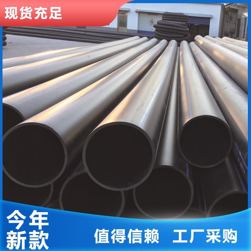 HDPE给水管【集束管】现货充裕