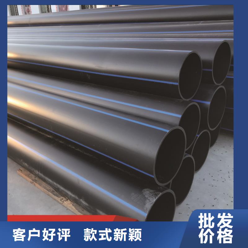 HDPE给水管【集束管】现货充裕