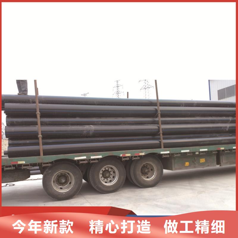 
HDPE打孔管发货快