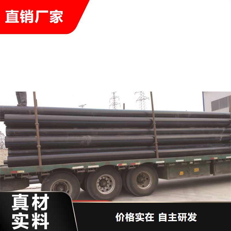 HDPE给水管PE硅芯管规格型号全