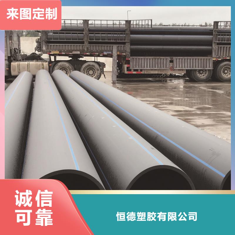 HDPE给水管32硅芯管源头厂家