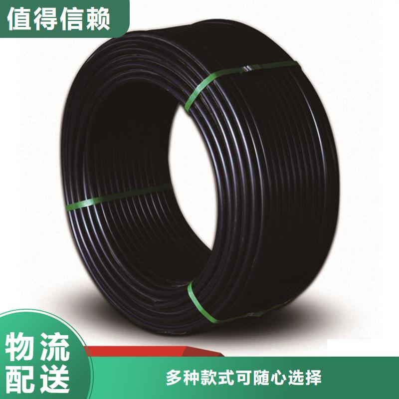 hdpe管现货价格