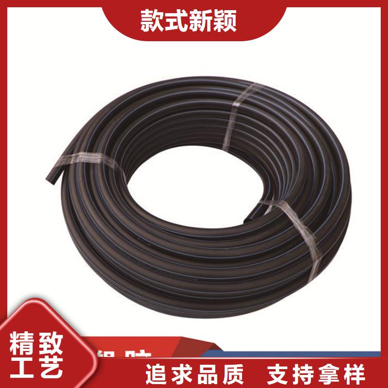 HDPE给水管-pe梅花多孔管批发货源
