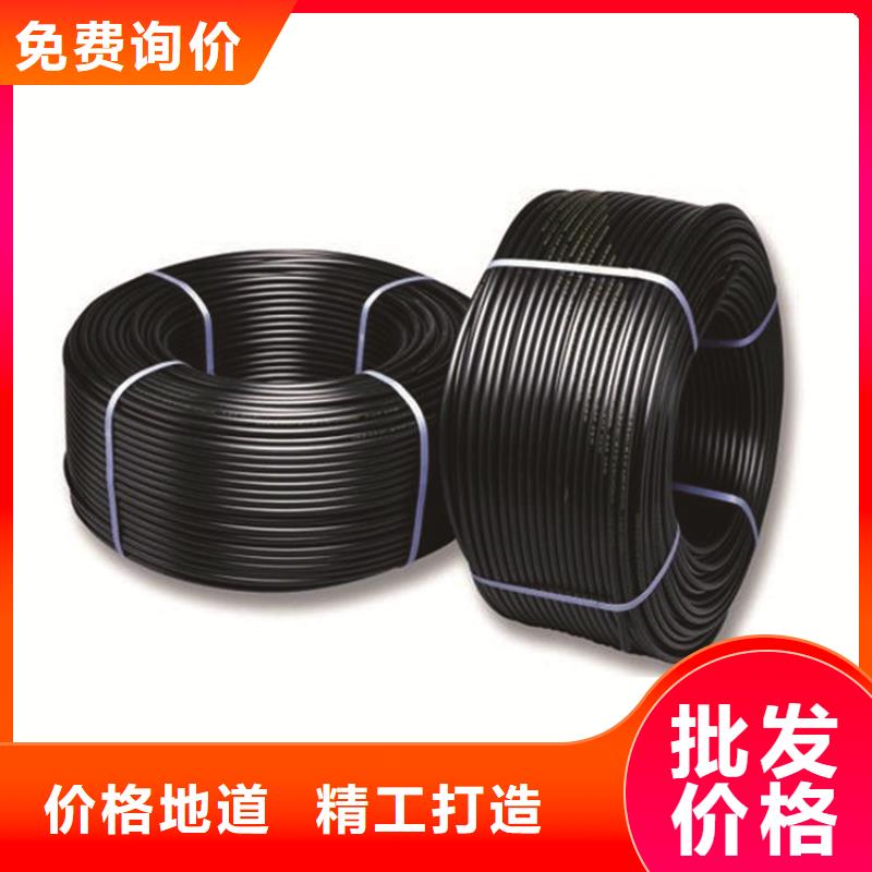HDPE给水管-pe梅花多孔管批发货源