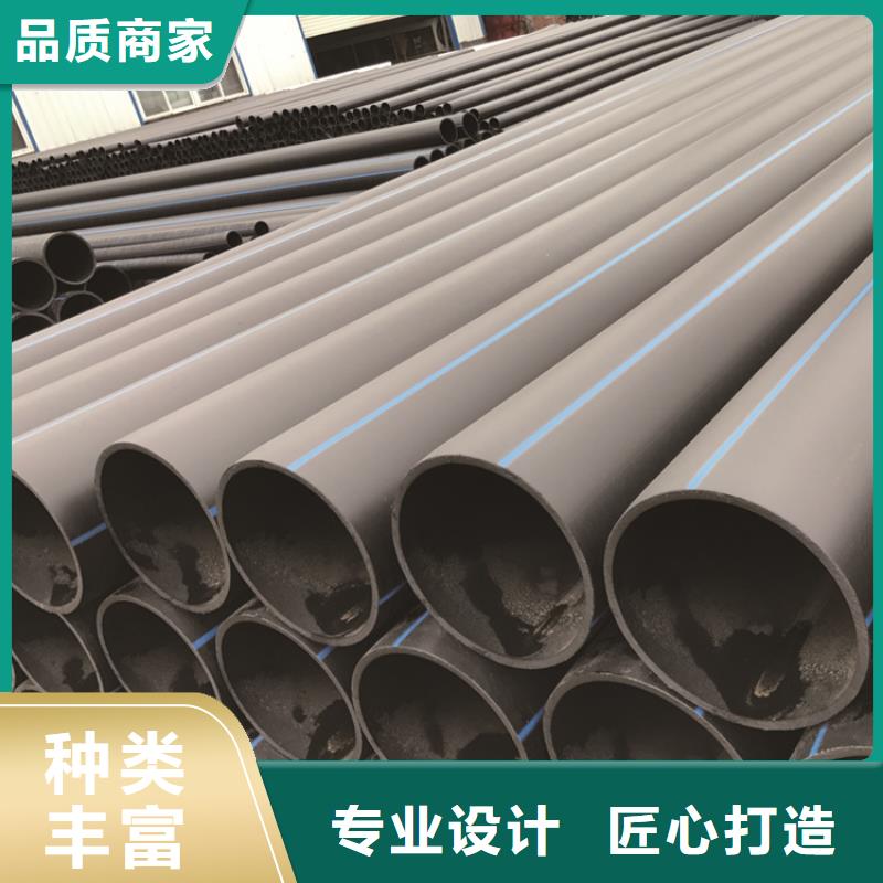 HDPE给水管-集束管购买的是放心