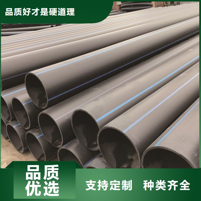 PE供水管道口碑好