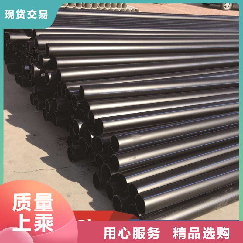 HDPE给水管一站式供应厂家