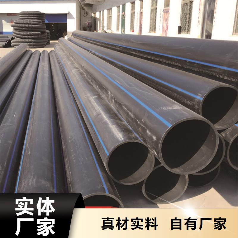 HDPE给水管九孔格栅管好货有保障