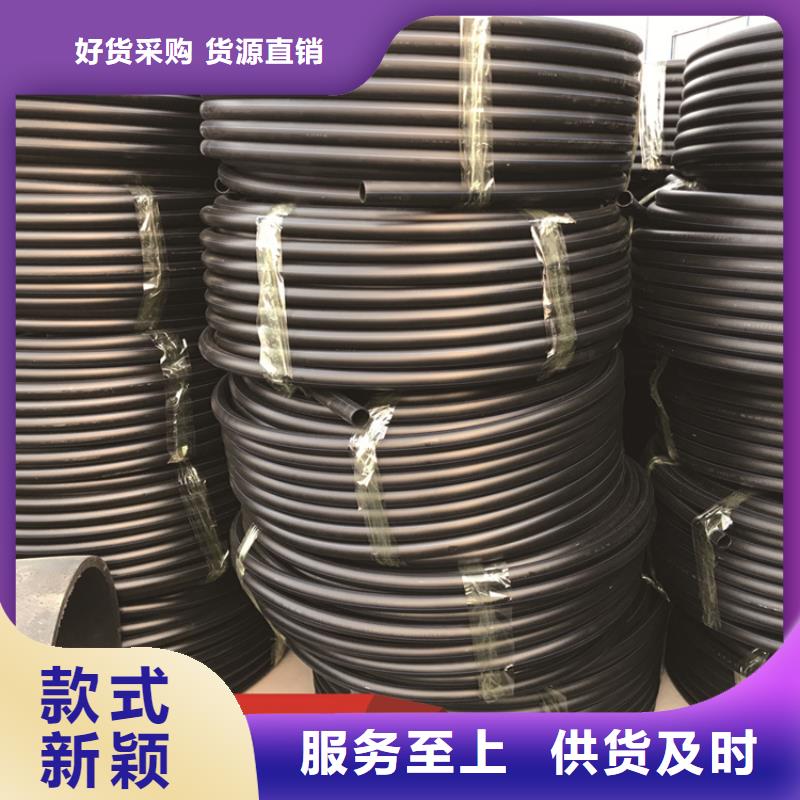 PE供水管道厂家