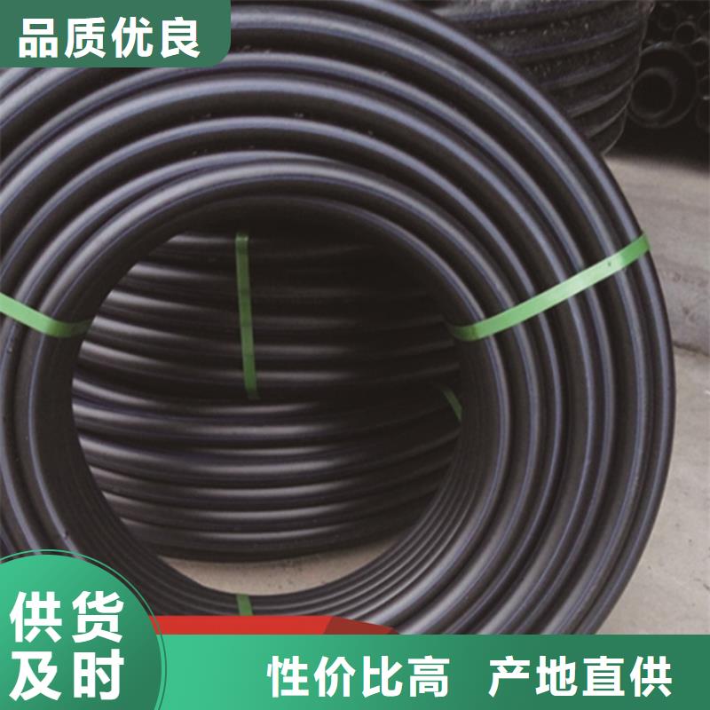 HDPE给水管PE硅芯管一手货源源头厂家