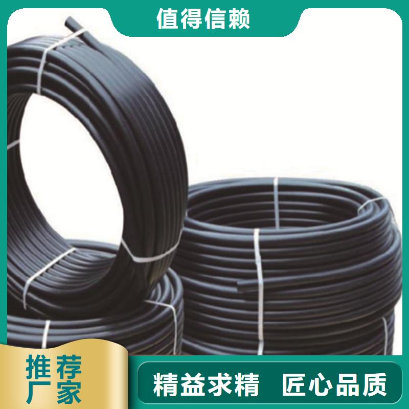 HDPE给水管一站式供应厂家