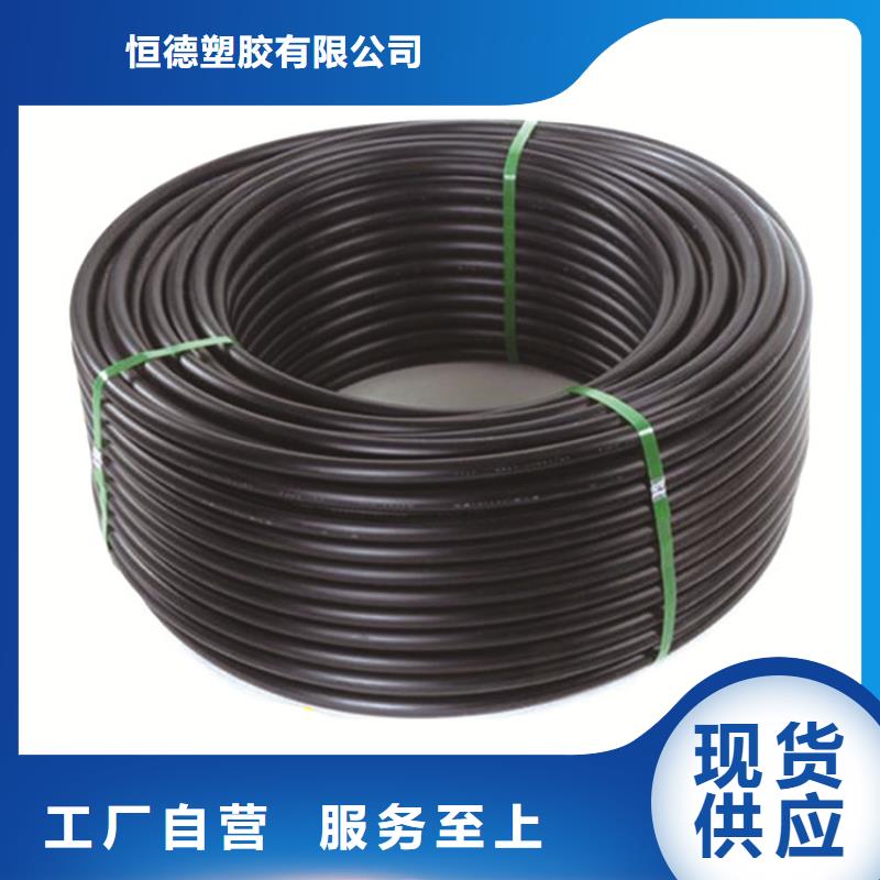 HDPE给水管【集束管】现货充裕