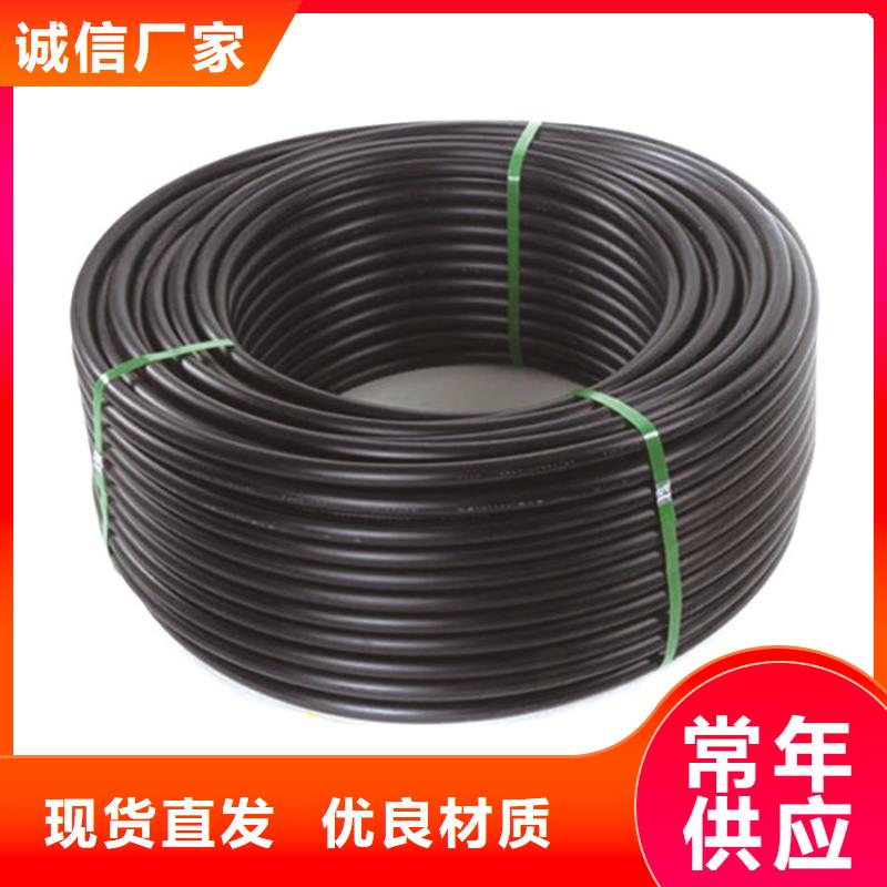 HDPE给水管一站式供应厂家