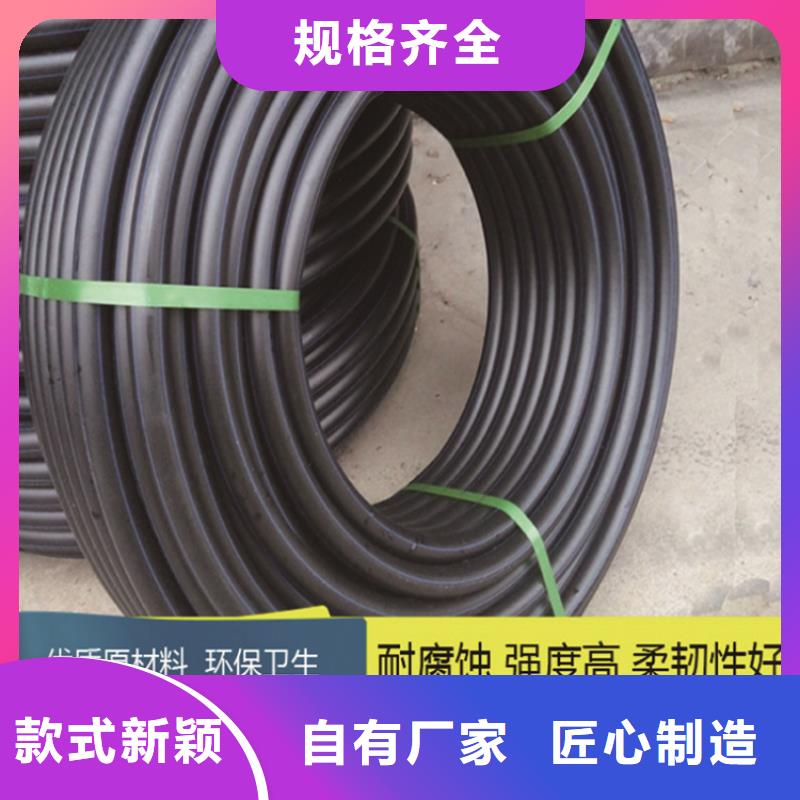 HDPE给水管一站式供应厂家