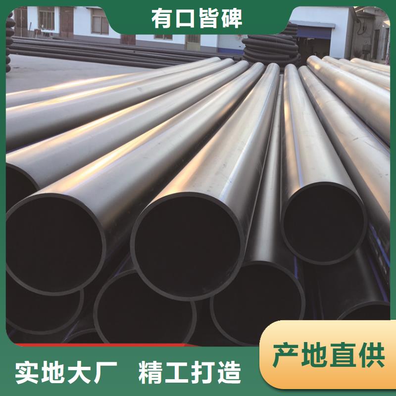 HDPE给水管一站式供应厂家