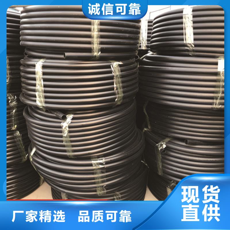 HDPE给水管一站式供应厂家