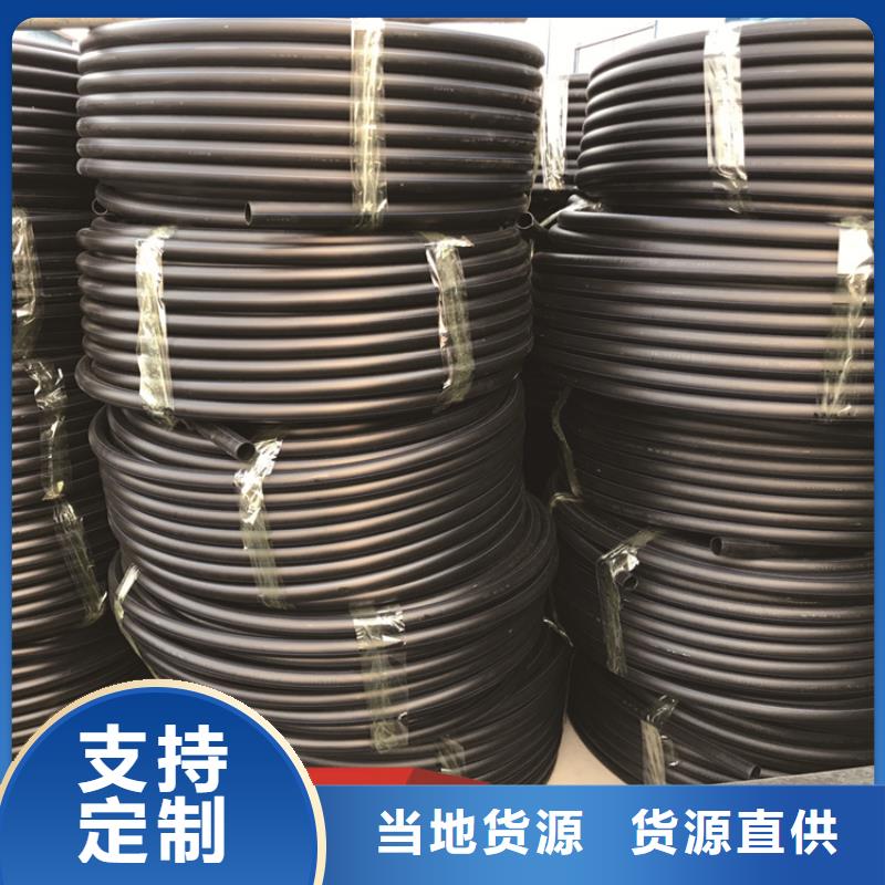 HDPE给水管PE硅芯管一手货源源头厂家
