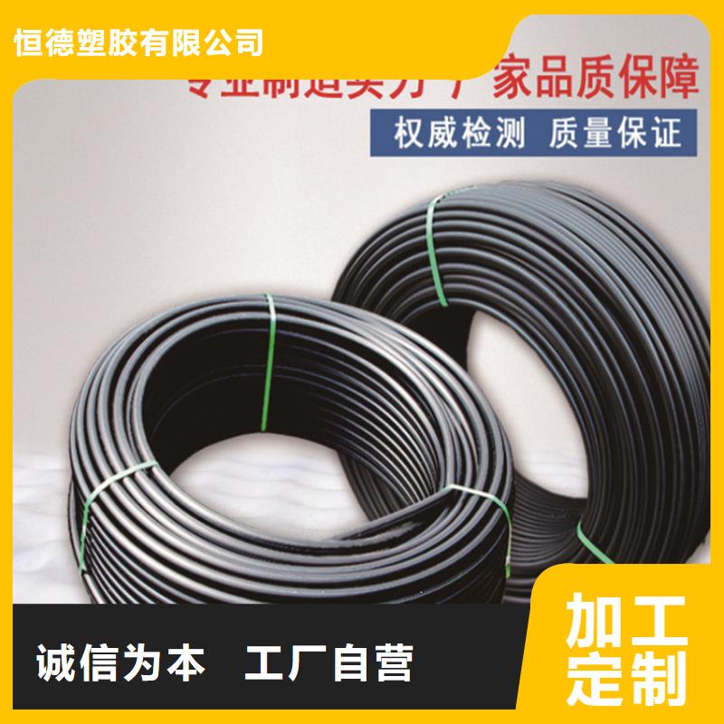 HDPE给水管PE硅芯管一手货源源头厂家