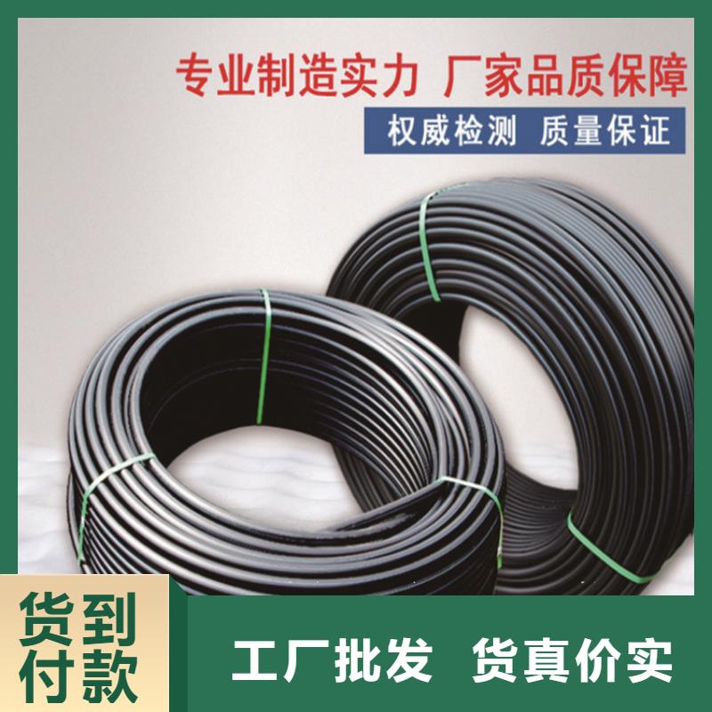 HDPE给水管一站式供应厂家