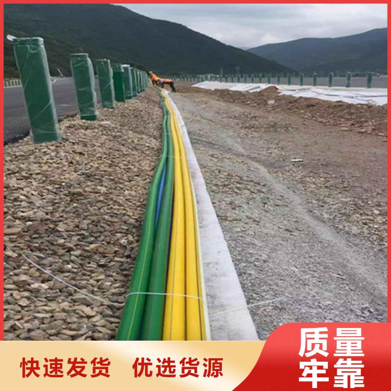 
hdpe硅芯管
厂家