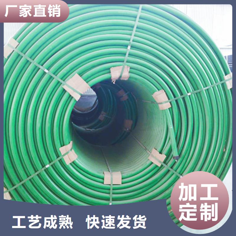 HDPE硅芯管HDPE给水管多年行业经验