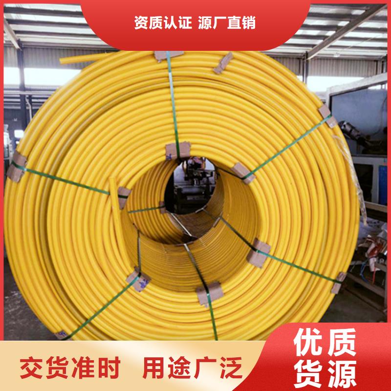HDPE硅芯管_集束管快速物流发货