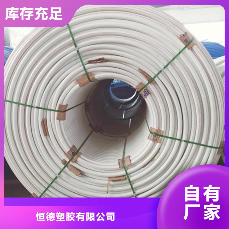 通讯管道施工队伍